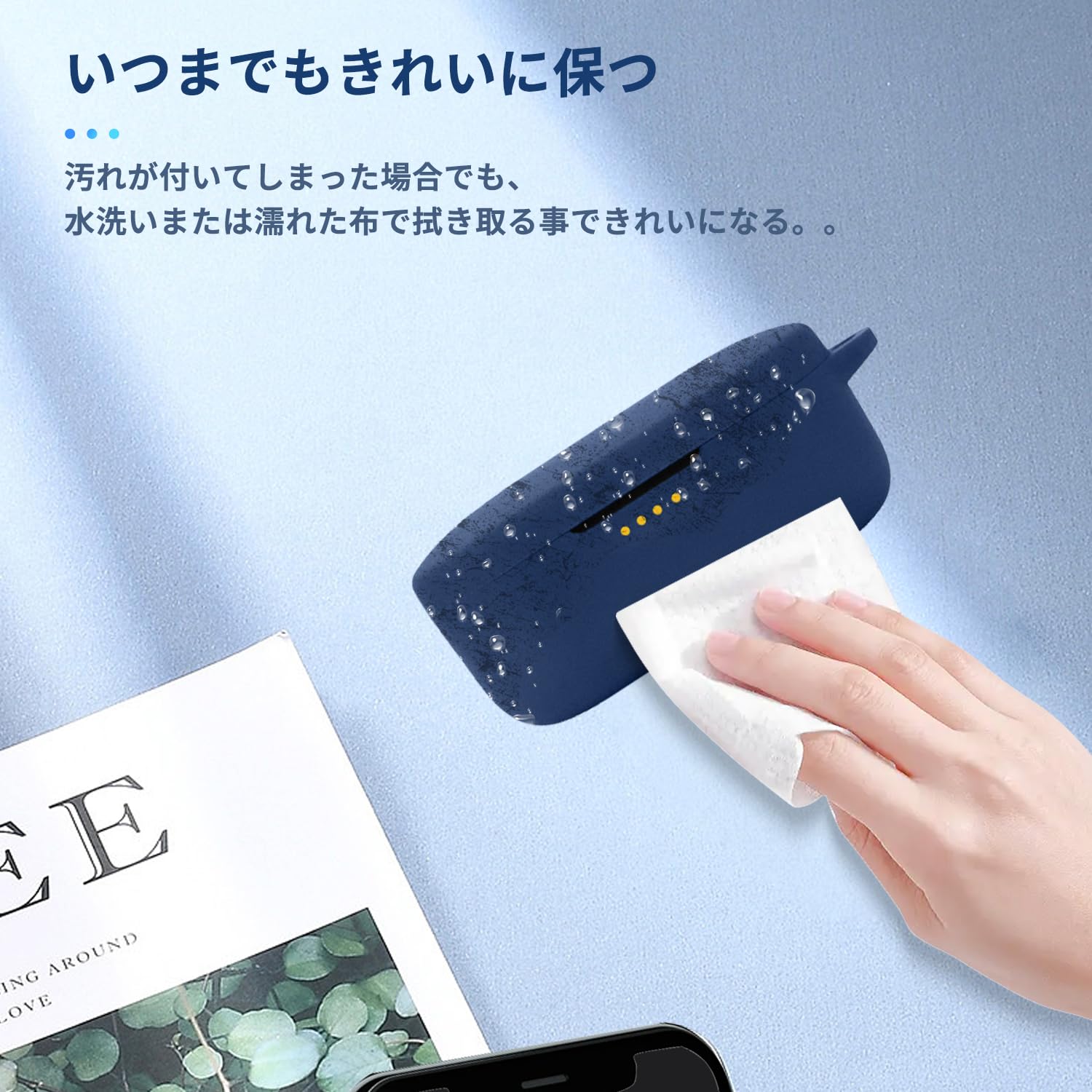 Amazon | For デノン PerL Pro AH-C15PL 用 ケース カバー 【NOUKAJU