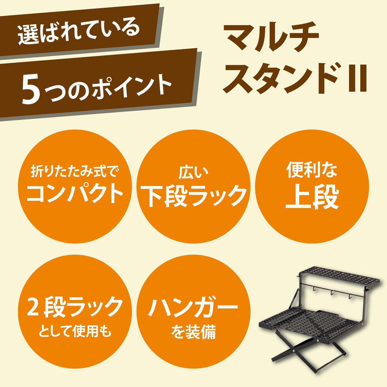 Amazon.co.jp: NATURE TONES ネイチャートーンズ フォールディング