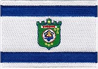 Vista 126 de Cypress Collectibles - Parche de la bandera de la India - Apliques bordados de alta calidad - Parches para planchar de país asiático