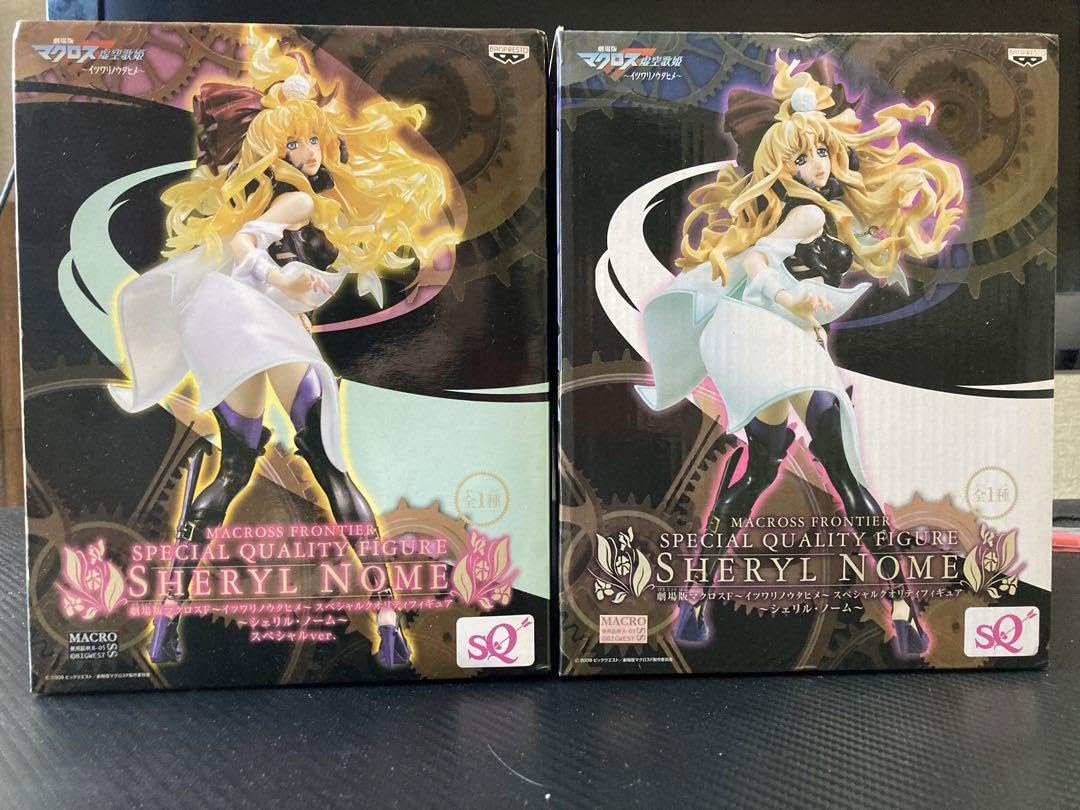 Amazon.co.jp: シェリル ノーム SQフィギュア ユニバーサル