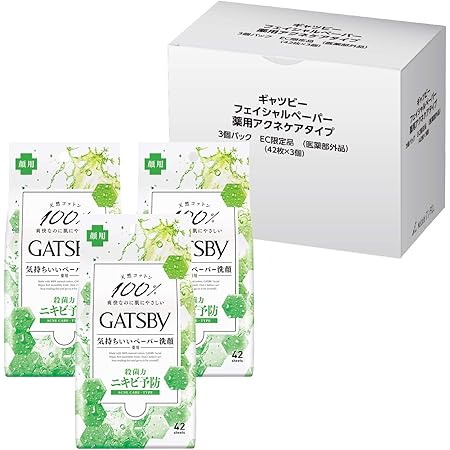 Amazon Amazon Co Jp限定 Gatsby ギャツビー 医薬部外品 フェイシャルペーパー 薬用アクネケアタイプ 洗顔シート メンズ フレッシュシトラスの香り セット 42枚 3個 Gatsby ギャツビー ビューティー 通販