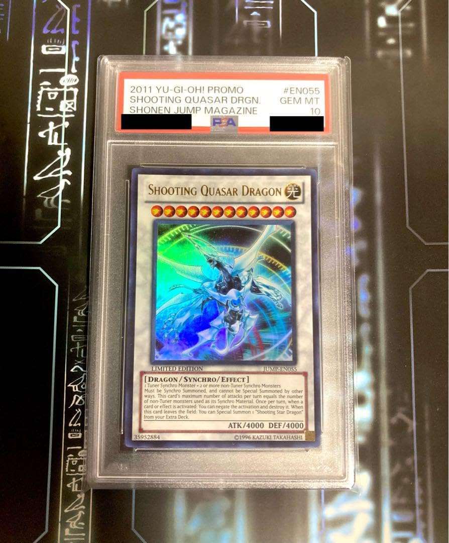 Amazon.co.jp: PSA10 シューティングクェーサードラゴン ウルトラ 英語 