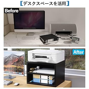 Amazon.co.jp: KUKERプリンター台 キャスター付き 木製