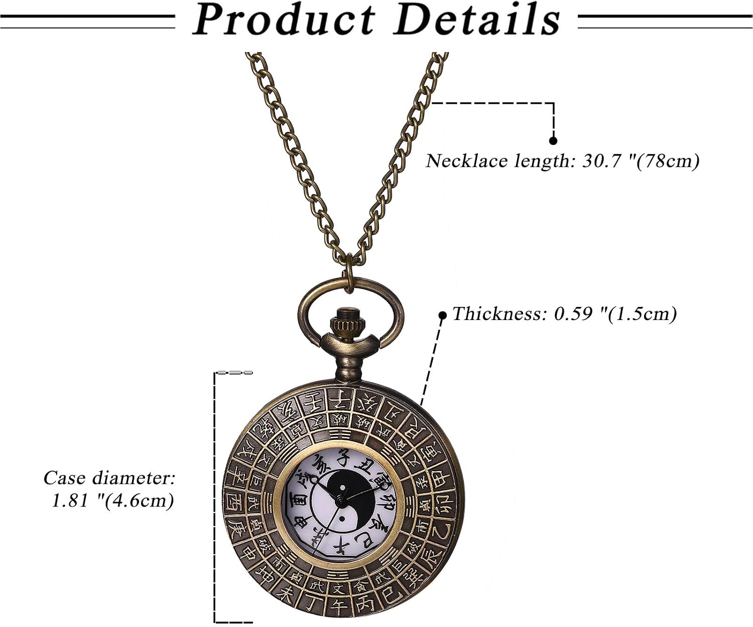 Avaner Yin Yang Pocket Watches: Tai Chi Analog Quartz Vintage Retro Antique Pocket Watch for Men and Women