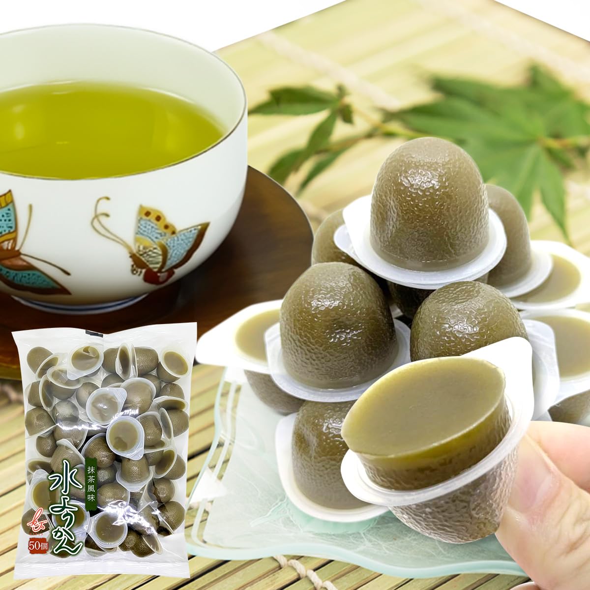 Amazon.co.jp: 金城製菓 水ようかん抹茶風味 ひとくちミニサイズ