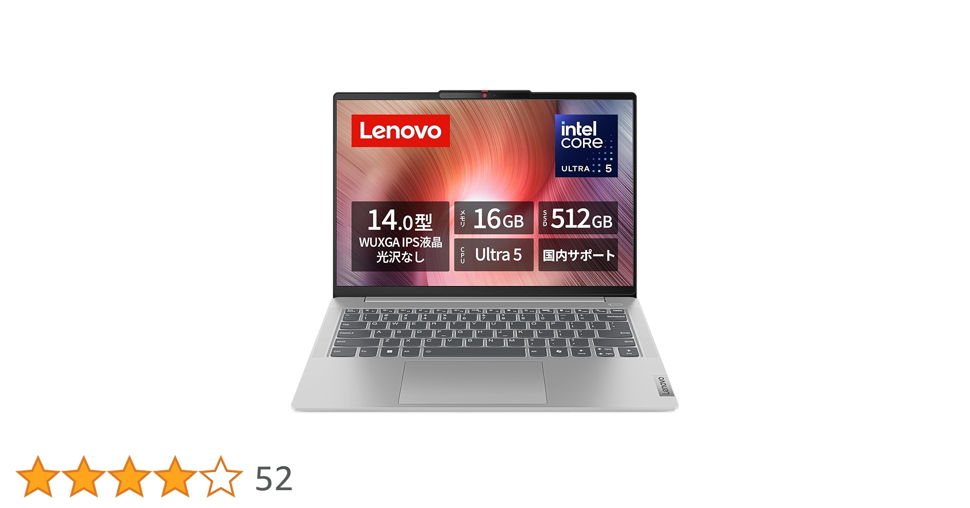 Amazon.co.jp: Lenovo IdeaPad Slim 5 14.0