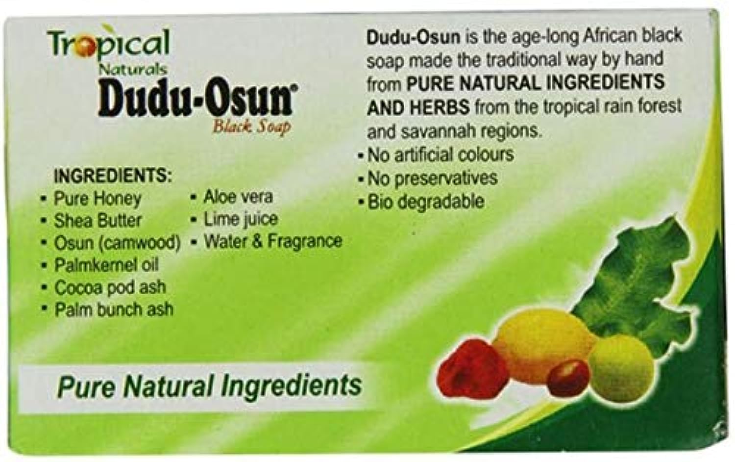 الصابونة السوداء الافرقية الطبعية