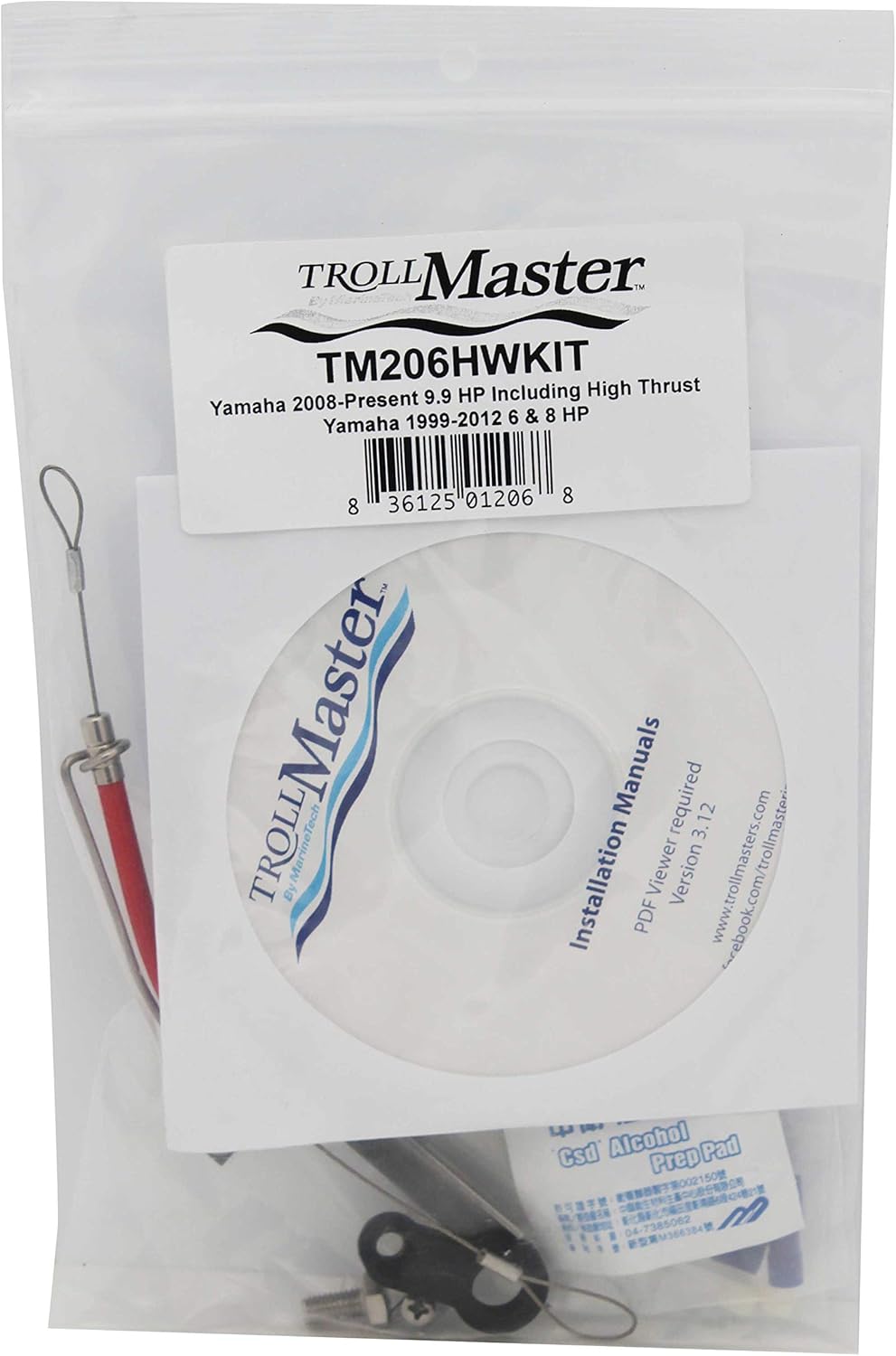 TrollMaster TM206HWKIT PRO3 Plus Hardware Kit (Fits Select Yamaha 6, 8 and 9.9 HP (1999-Present)), 1 Pack