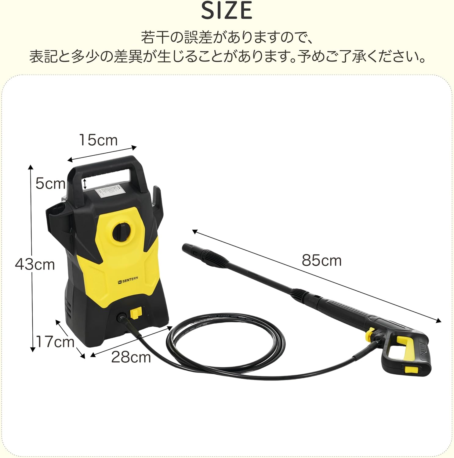 TORUK 1400w高圧洗浄機 水道接続式/自吸式両用 最大吐出圧力13MPa