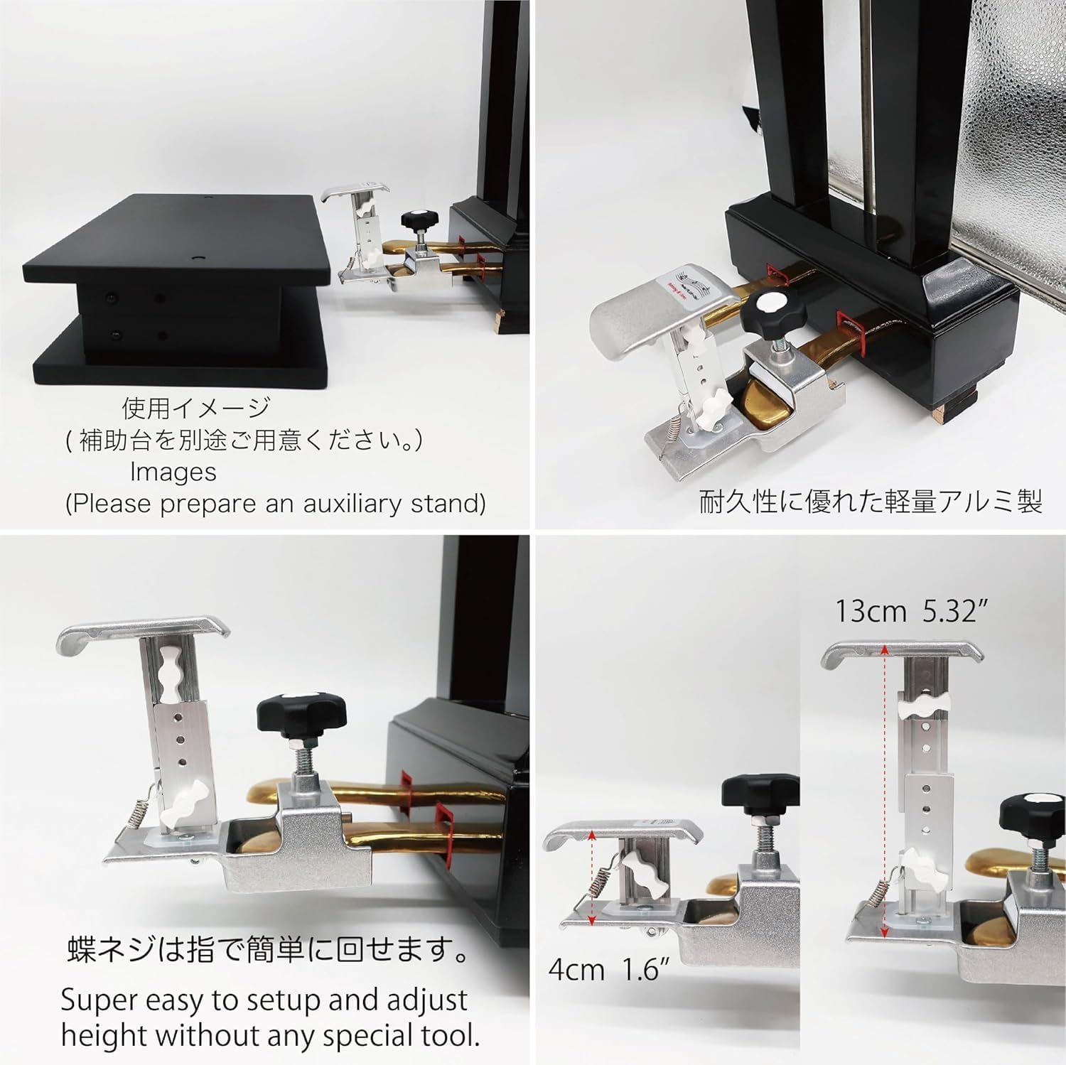Amazon | Behning & Sons ピアノ 補助ペダル 対象身長 110cm~ ペダル