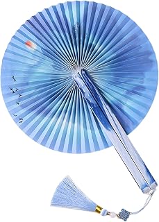 Round Magnetic Folding Hand Fan Compactly Coolings Fans For Outdoor Game Christmas Decorations Festival