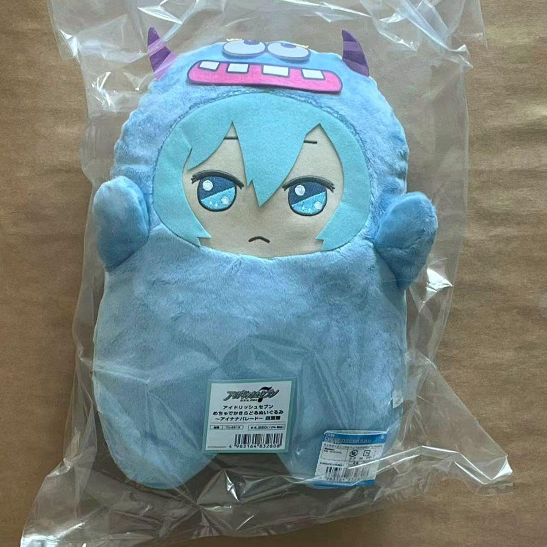 めちゃでかきらどるぬいぐるみ 四葉環 めちゃでかきらどるぬいぐるみ