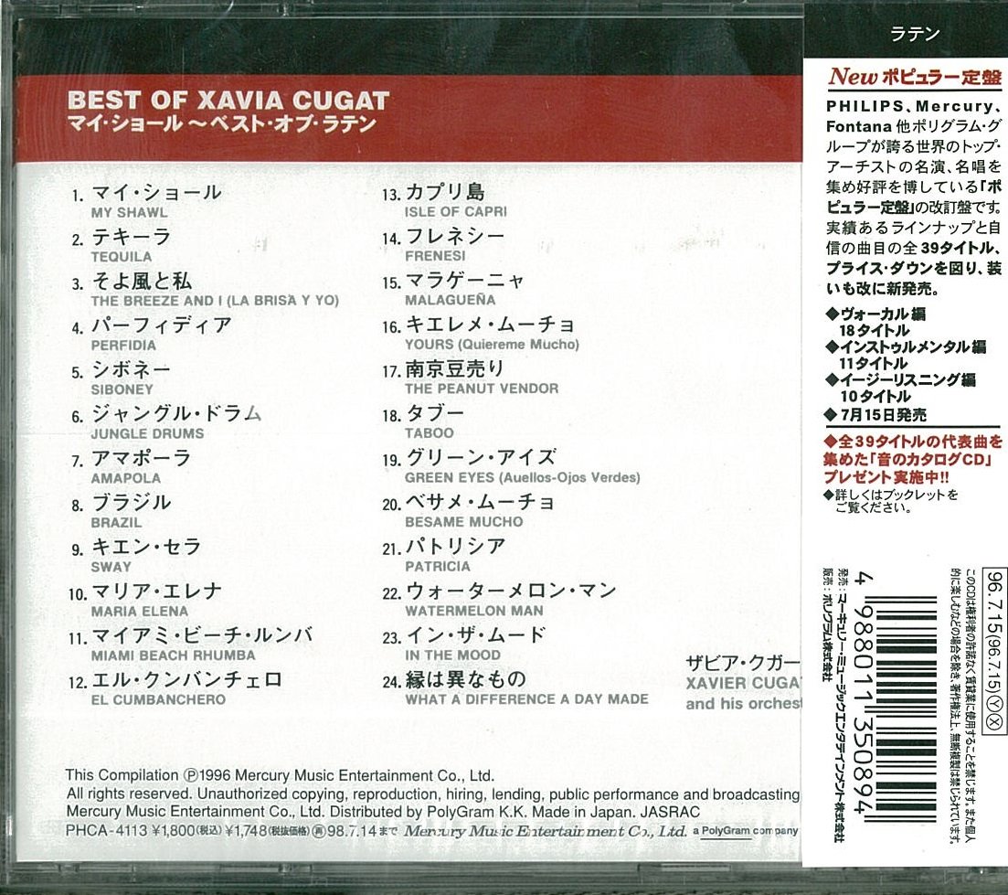 XAVIER CUGAT AND HIS ORCHESTRA - Best Of Xavia Cugat - Disque CD