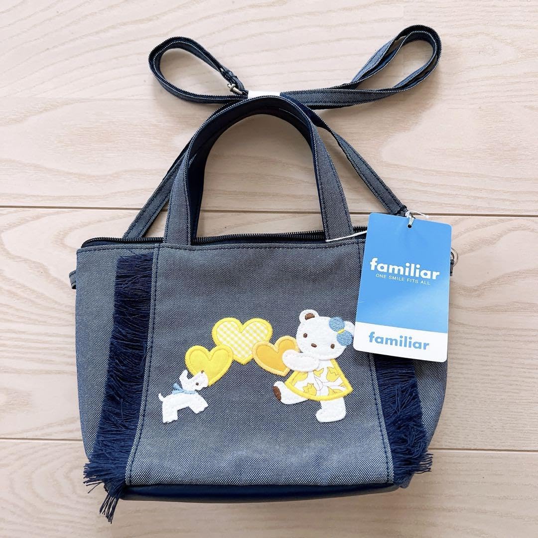 Amazon.co.jp: ファミリア 春のファミリアショー ショルダーバッグ  