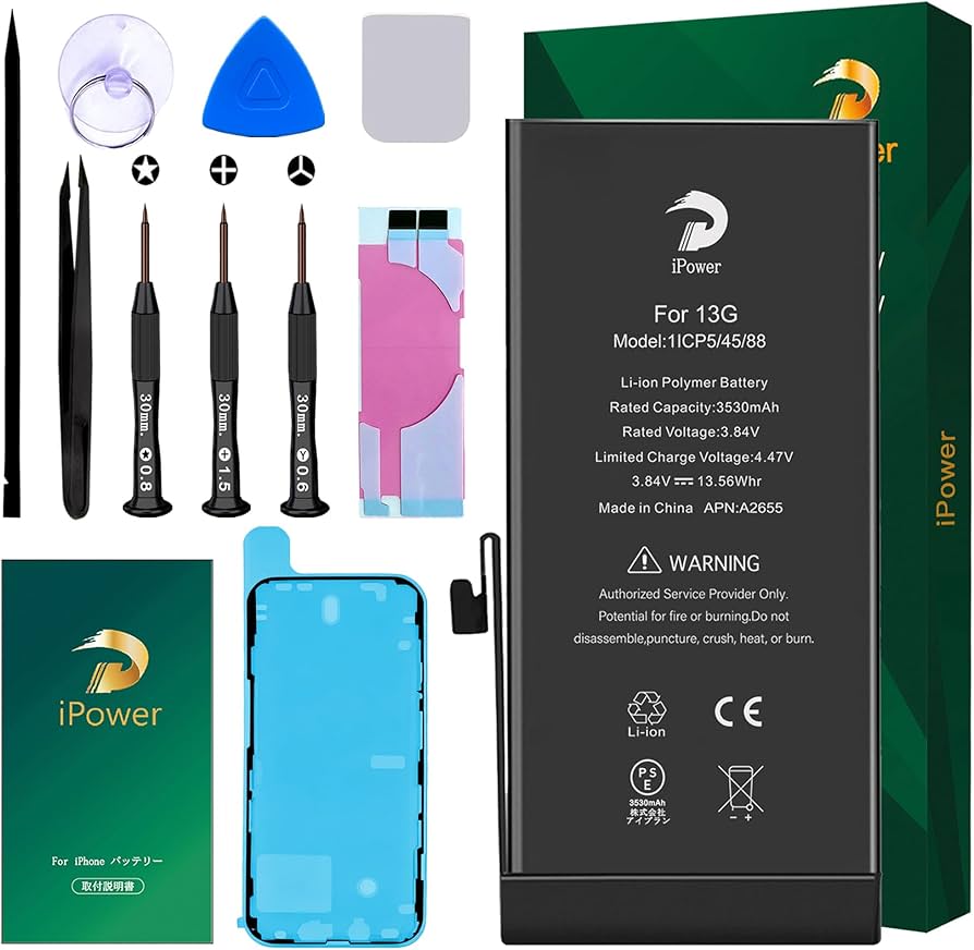 バッテリー100% Apple iPhone 13 ミッドナイト 箱ケーブルあり 楽天市場】バッテリー100% 【中古】 iPhone13 128GB ブルー SIM