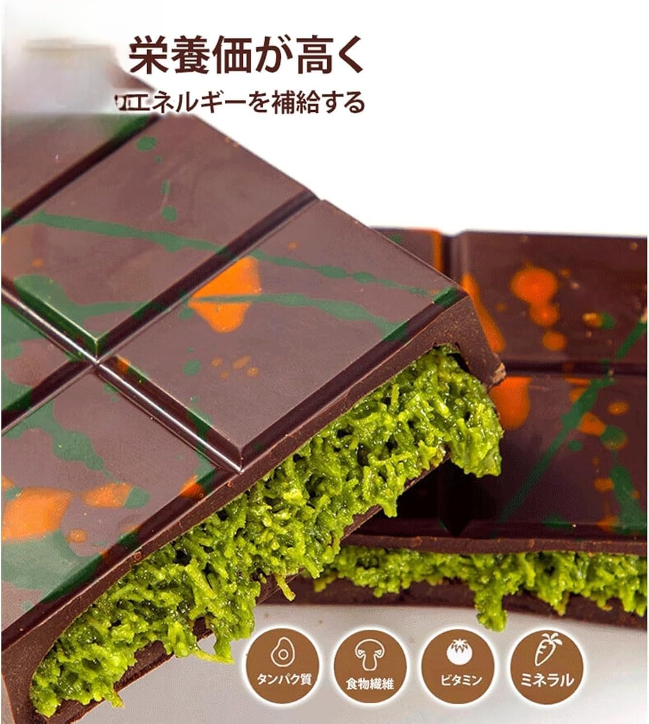 Amazon | Dubai chocolateデュバイチョコレートピスタチオfix