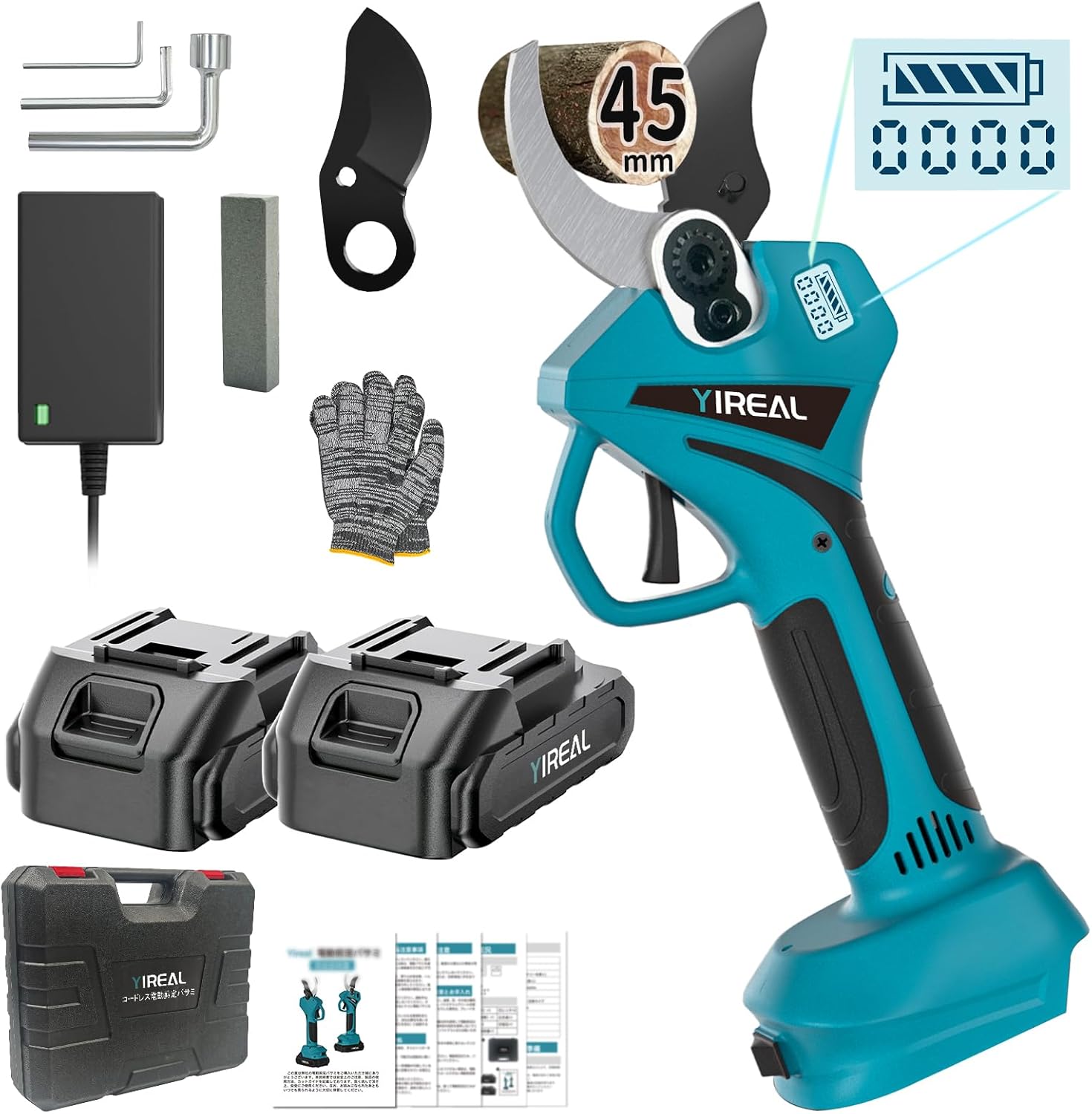 大人気の新種が激安！ブロッコリーコート種子（アーサー）4個 種・種子