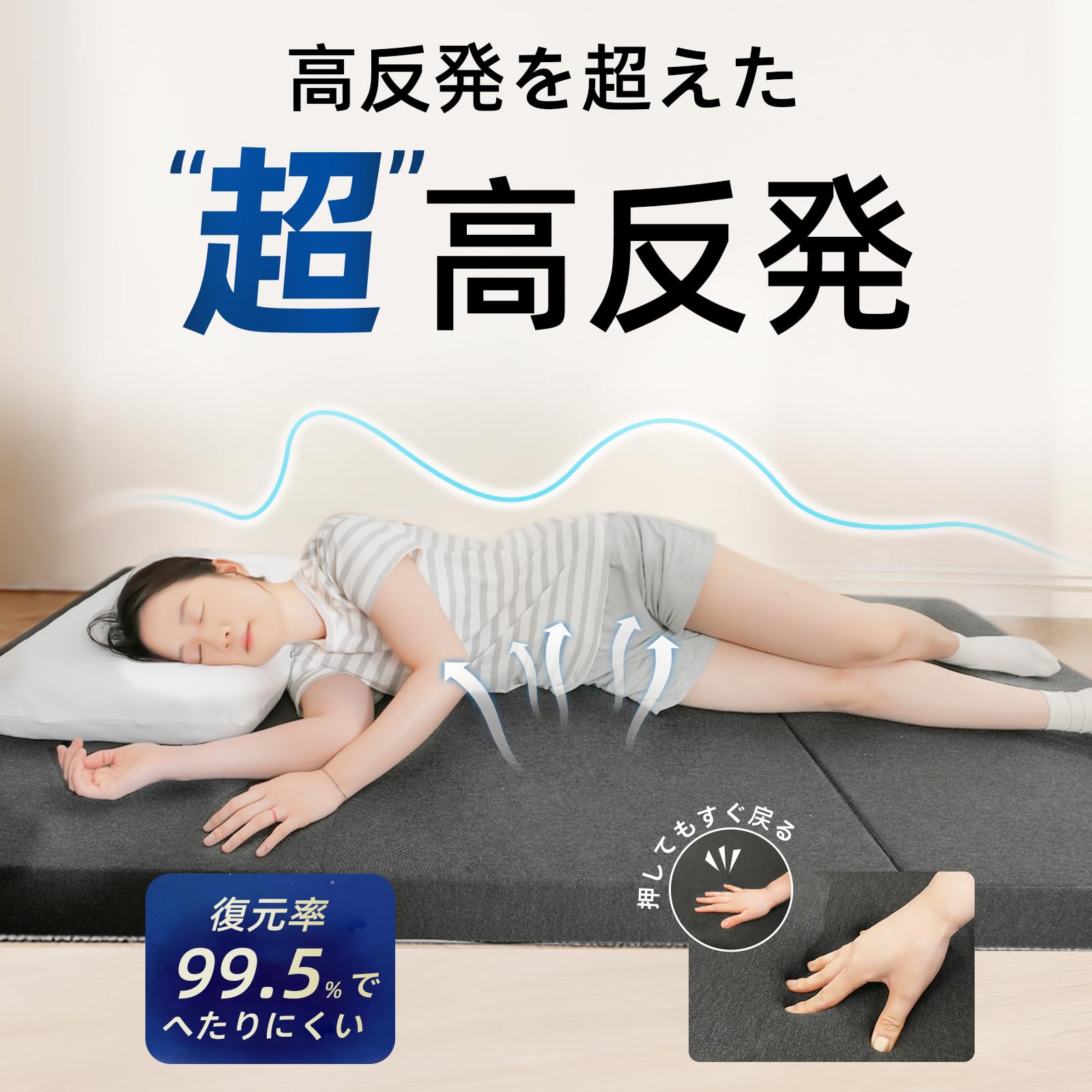 Y K YUKO 融光【高反発 硬め220N 密度36D 厚手の防塵収納袋付き】 Amazon｜Y K YUKO 融光【高反発 硬め220N 密度36D 厚手の防塵収納袋
