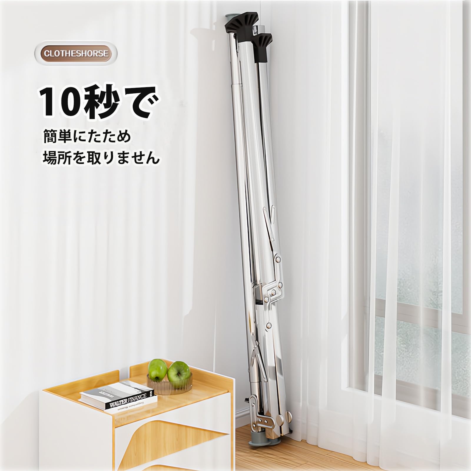 物干し 布団干し 伸縮式 洗濯物干し 室内 干しスタンド 部屋干し 屋外 折り畳 Amazon.co.jp : 物干し 布団干し 伸縮式 洗濯物干し 屋外 物干し竿
