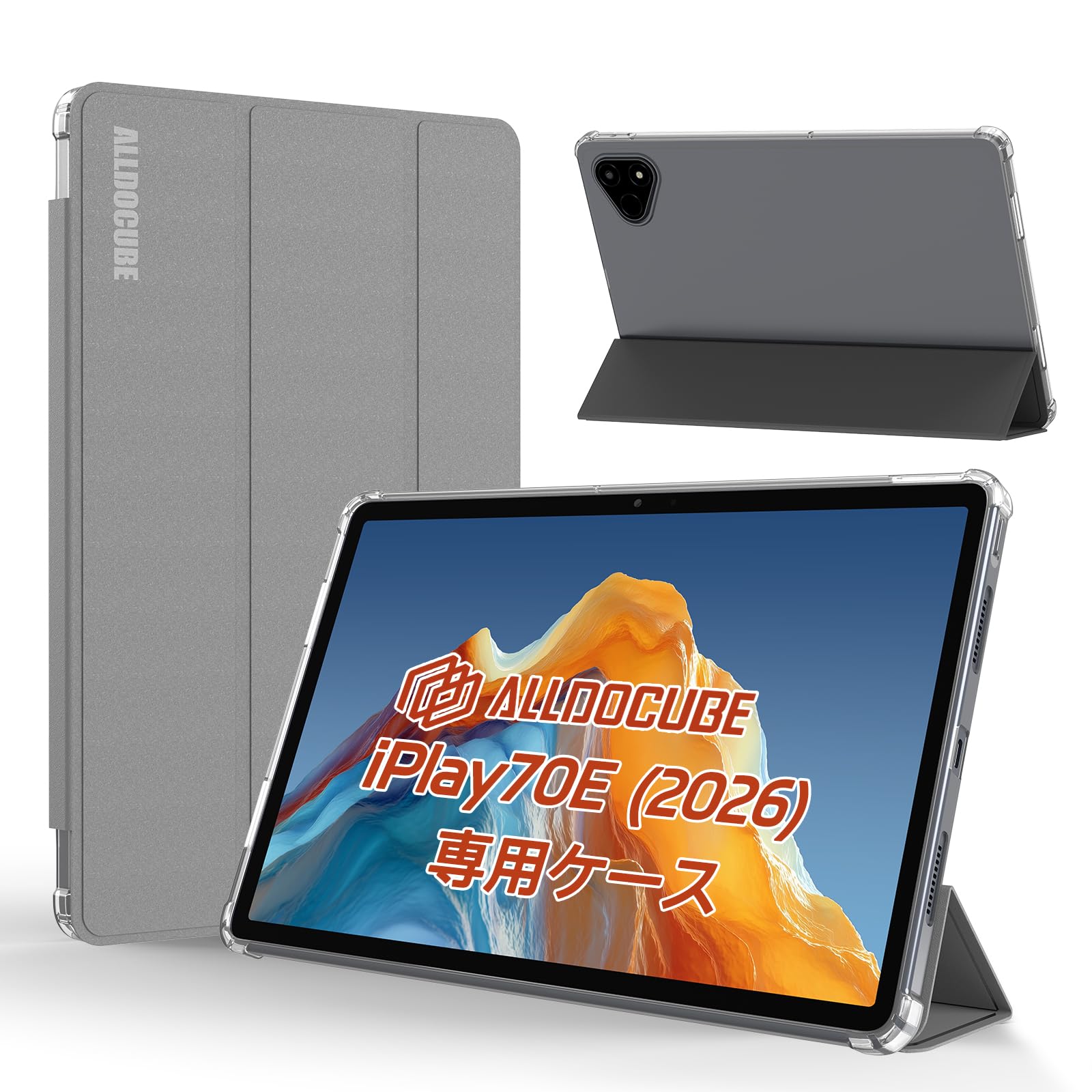 Amazon.co.jp: ALLDOCUBE iPlay 70E 2026モデル専用 タブレットケース