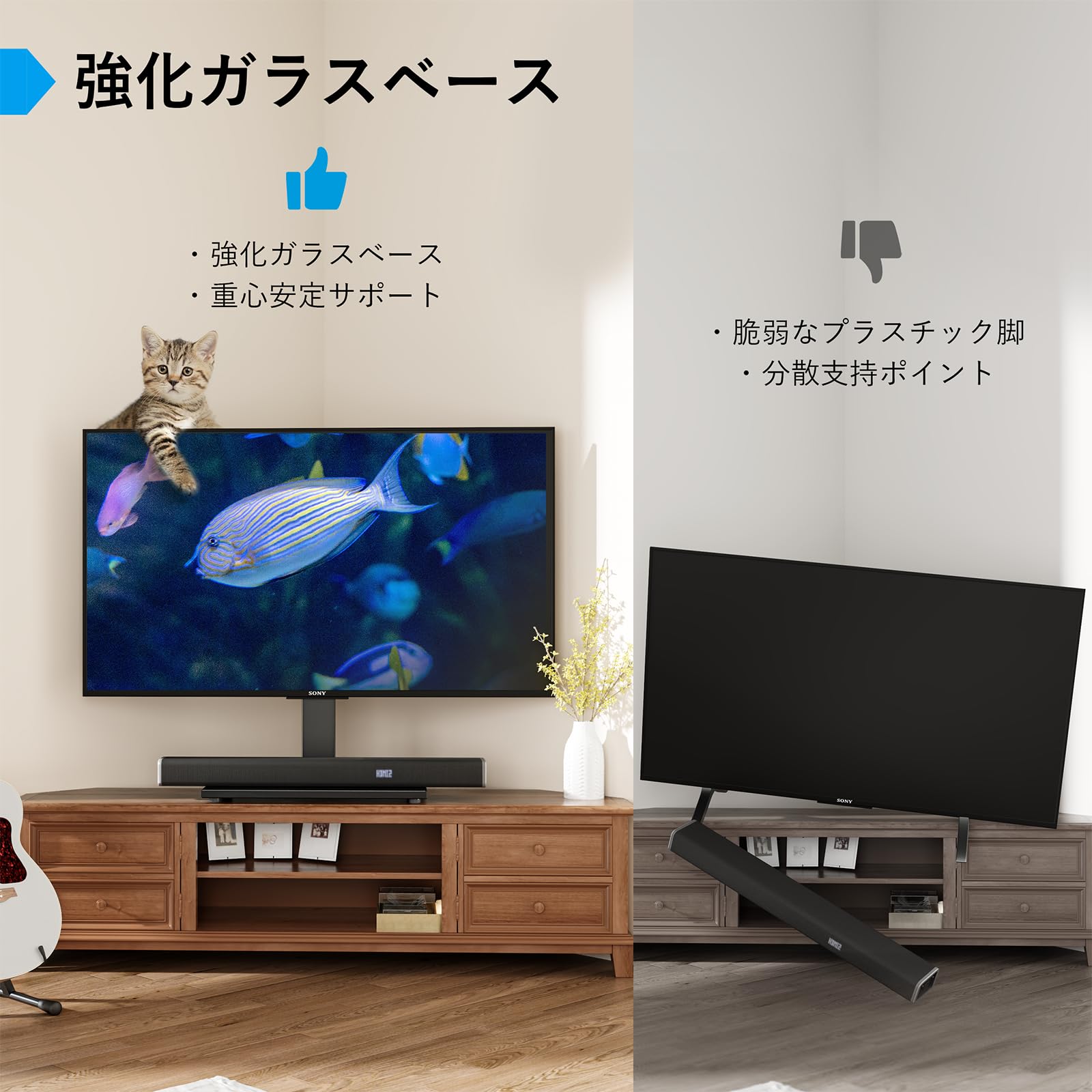 Amazon | ユニバーサルテレビスタンド - テーブルトップテレビスタンド 