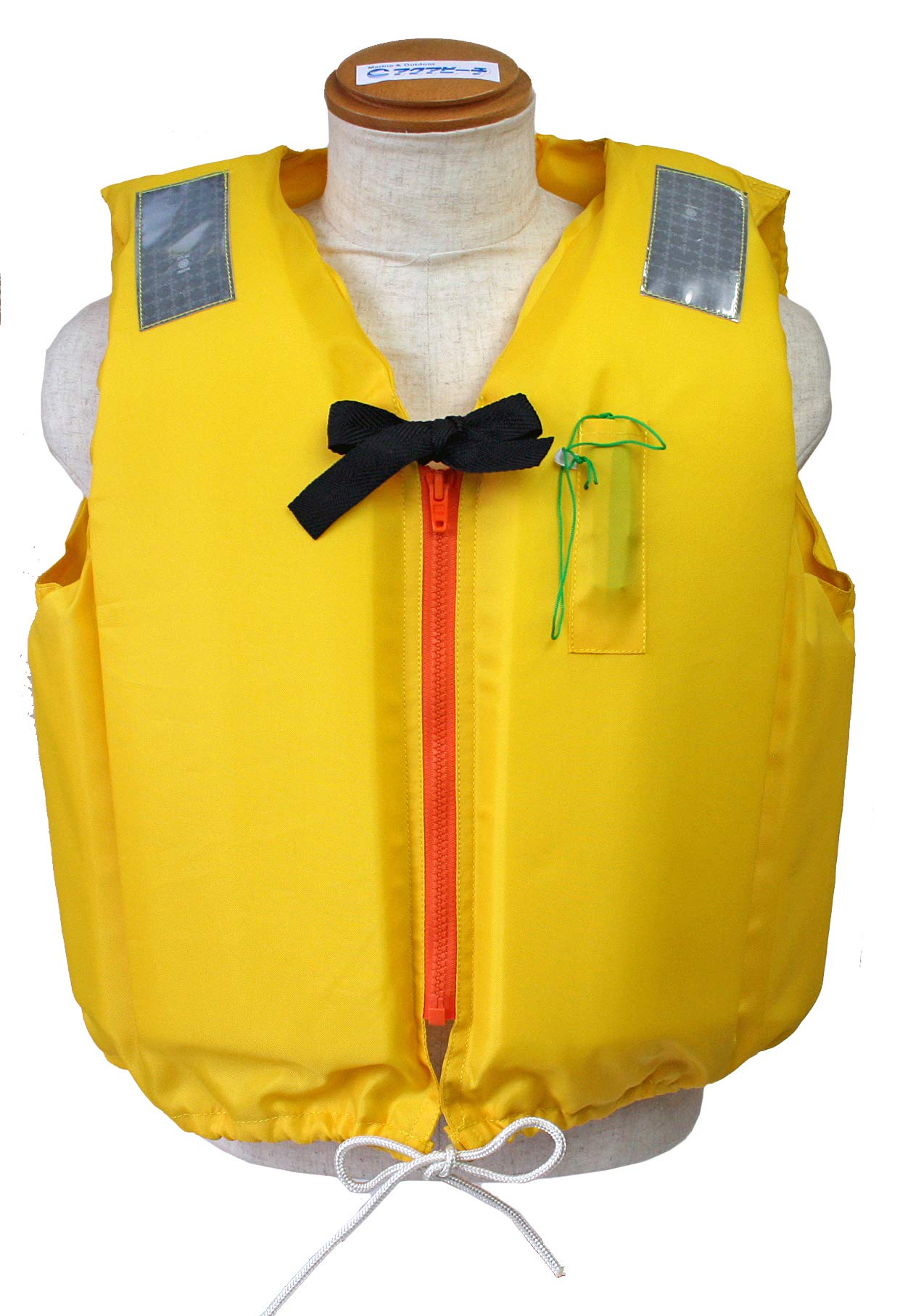 ライフジャケット 小型船舶用救命胴衣 オーシャンC-2型イエロー 4着セット 船舶検査対応 水害対策 国交省認定品 タイプA  検定品 桜マーク付 フローティングベスト 釣り 津波対策 Amazon | 小型船舶用救命胴衣 オーシャンC-2型イエロー 4着セット 新