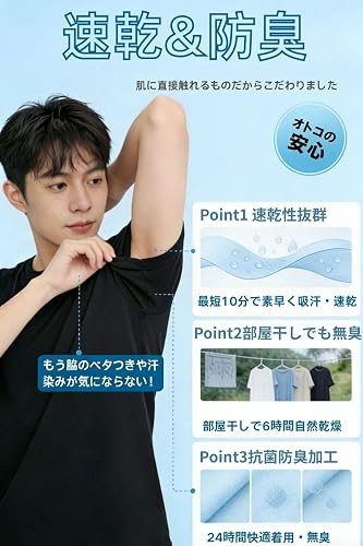 [HISITOSA] ����ʡ������ ��� Ⱦµ 5���� ���ܥ����� ȩ�� �ݼ� �����ˤʤ�ȩ���� �۴�®�� �����ɽ� �⿭������ Ĺ��ο���