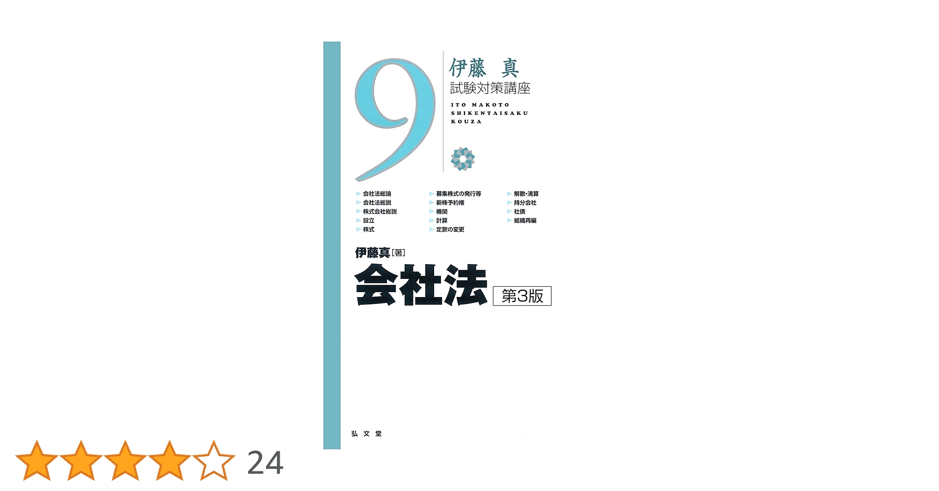 71SaaCQxxtL.jpg_BO30,255,255,