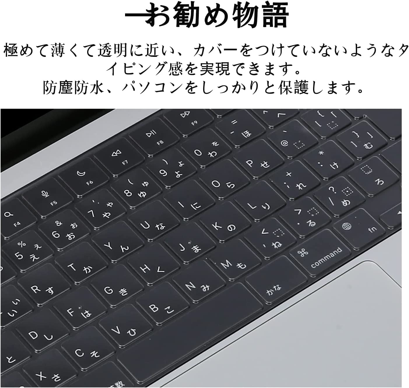 Amazon.co.jp: 2024 M3 Chip MacBook Air 13 / Air 15 / Pro 14 / Pro