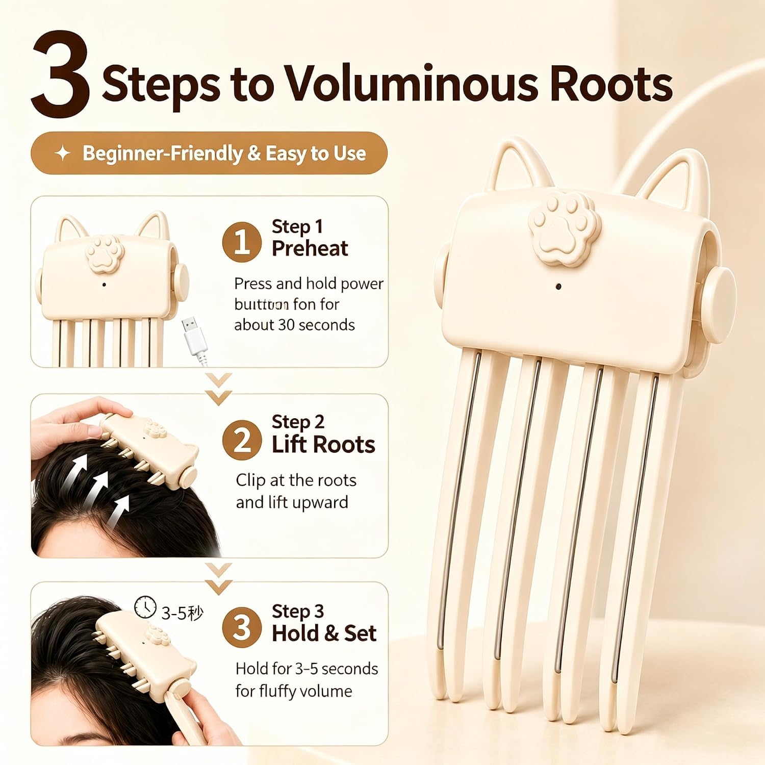 Wireless Heated Volumizing Root Lift Clip, Beheizter Volumen Clips Haare, Heated Root Volume Hair Clip, Instant Hair Ro-ot Fluffing, Wireless Ha-ir Volumizer for Flat Fine H-air，2 Stück D