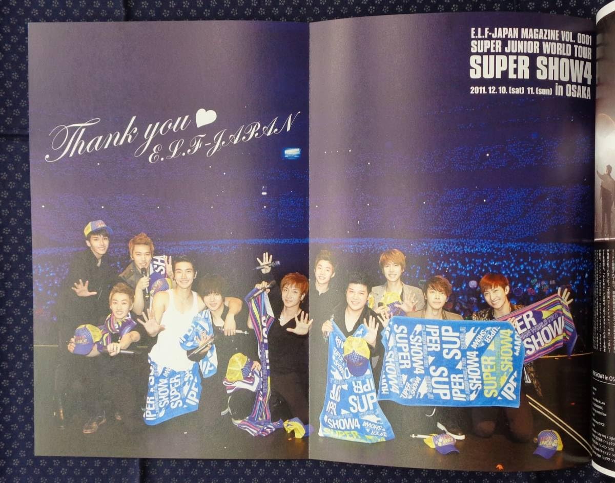 Amazon.co.jp: スーパージュニアSUPER JUNIOR [E.L.F-JAPAN