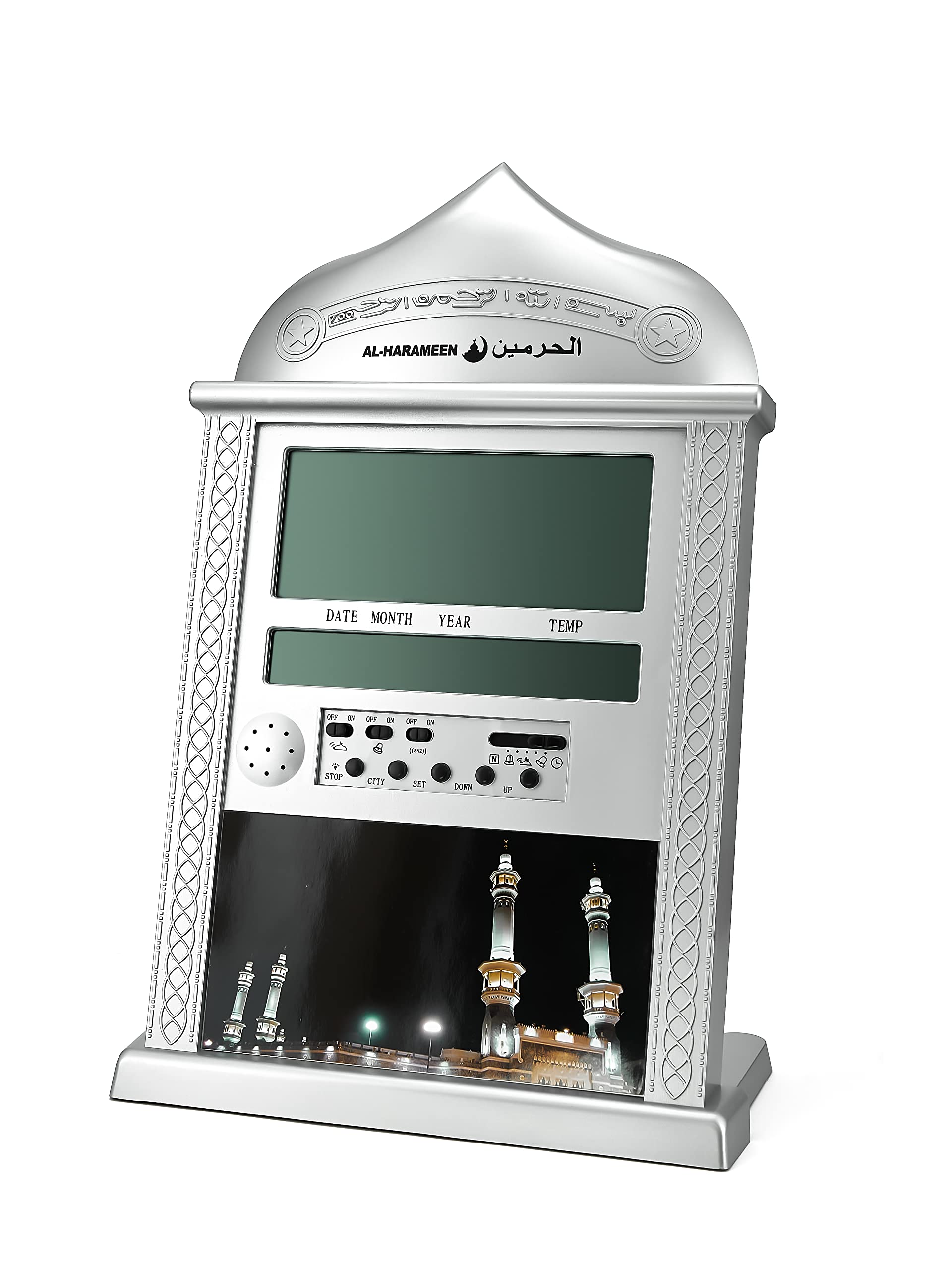 SalamstoreSalamstore Azan Clock for USA Model 4004, Silver ()!