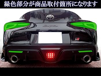 DazzFellows スモークテールランプ 2個セット Amazon | [DazzFellows/ダズフェローズ] プレミアムLED