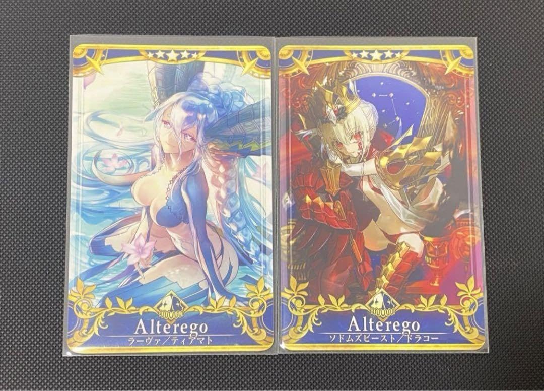 Amazon.co.jp: FGOアーケード fgoac ティアマト ドラコー 最終再臨 2