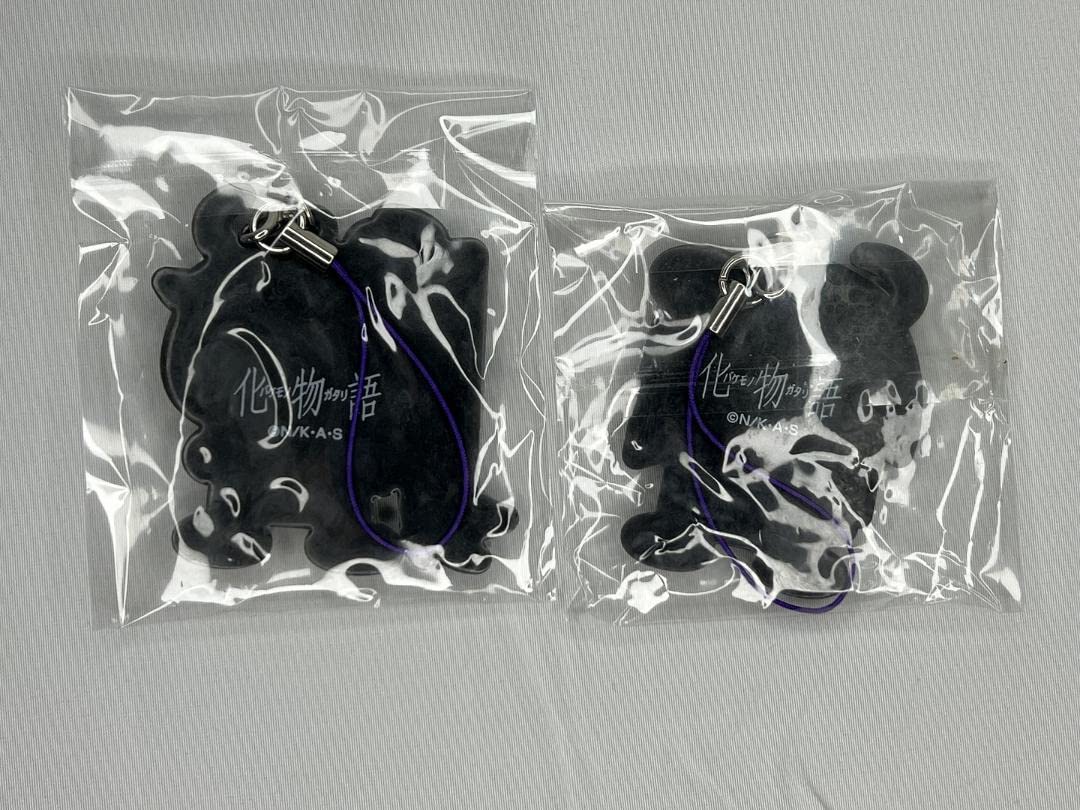 Amazon.co.jp: 化物語 ラバーストラップ キーホルダー 7種 まとめ売り