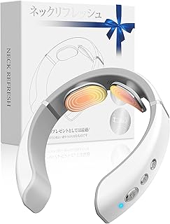 Juliyas ネックケア 首 リラクゼーション器 冬新登場（加温ｘEMS&TENSのW効果 振動）メモリー機能 静音モード 19段階強度調節 10種類モード ネックリラックス 軽量 日本語音声 ホットケア 首元リフレッシュ 母の日 父の日 敬...