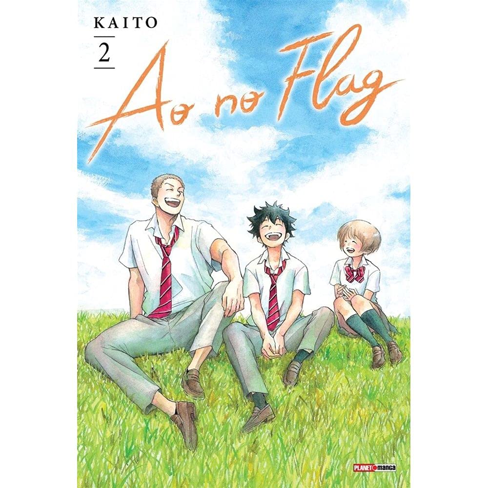 【中古】 FLAG　Vol．2　【通常版】/ＤＶＤ/ANSBー1913 Ao no Flag Vol. 2 | Amazon.com.br