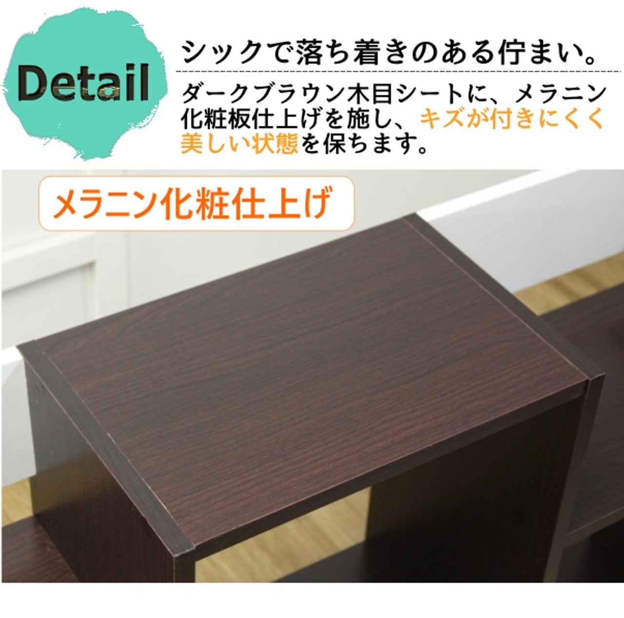 Amazon｜S字 オープンラック 4段 収納ラック ブラウン｜オープン