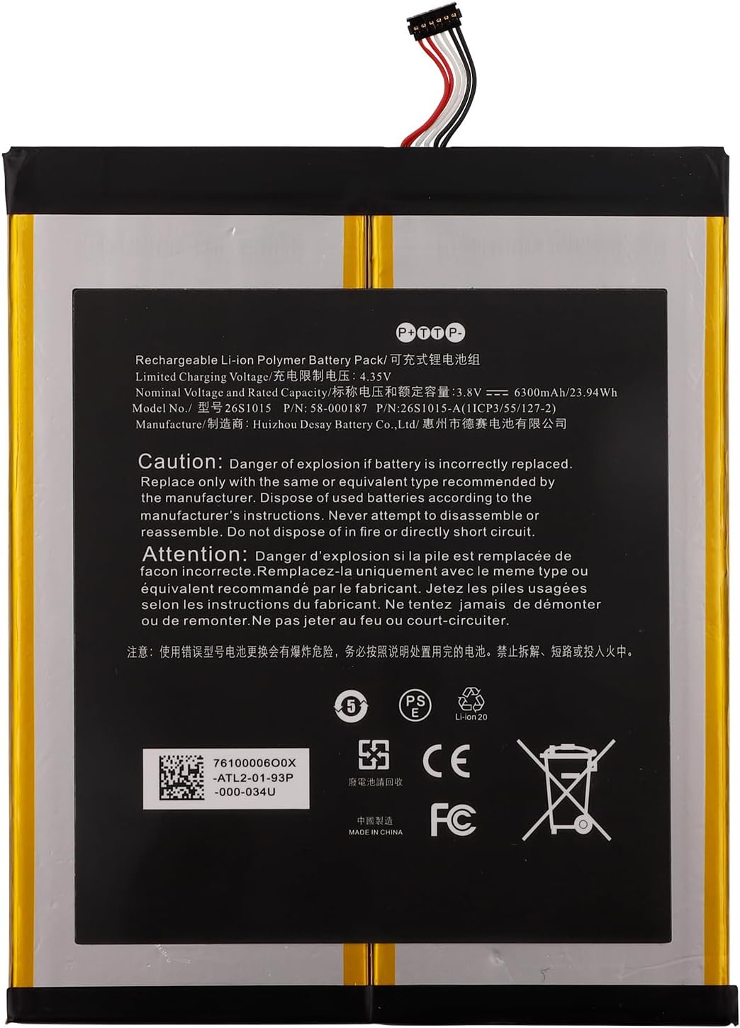 Duotipa New 58-000187 Battery for HD10 7th Gen Tablet SL056ZE,2017 Release with Repair Tools Kit