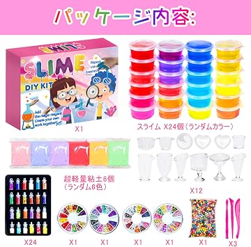 Slime Kit, 30-Piece Clay Toy, DIY Clay Set, Handicraft Tool, Fruit Slices, Colorful Foam Confetti, Clay Play, Fluffy Crystal Clay Slime