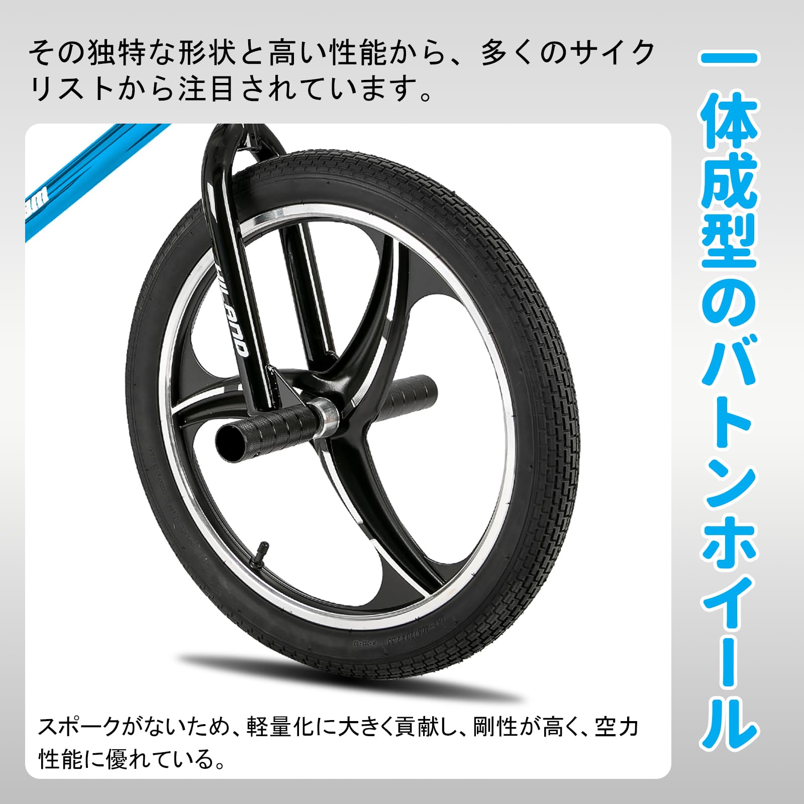 Amazon.co.jp: JOYSTAR BMX自転車 20インチ フリースタイル