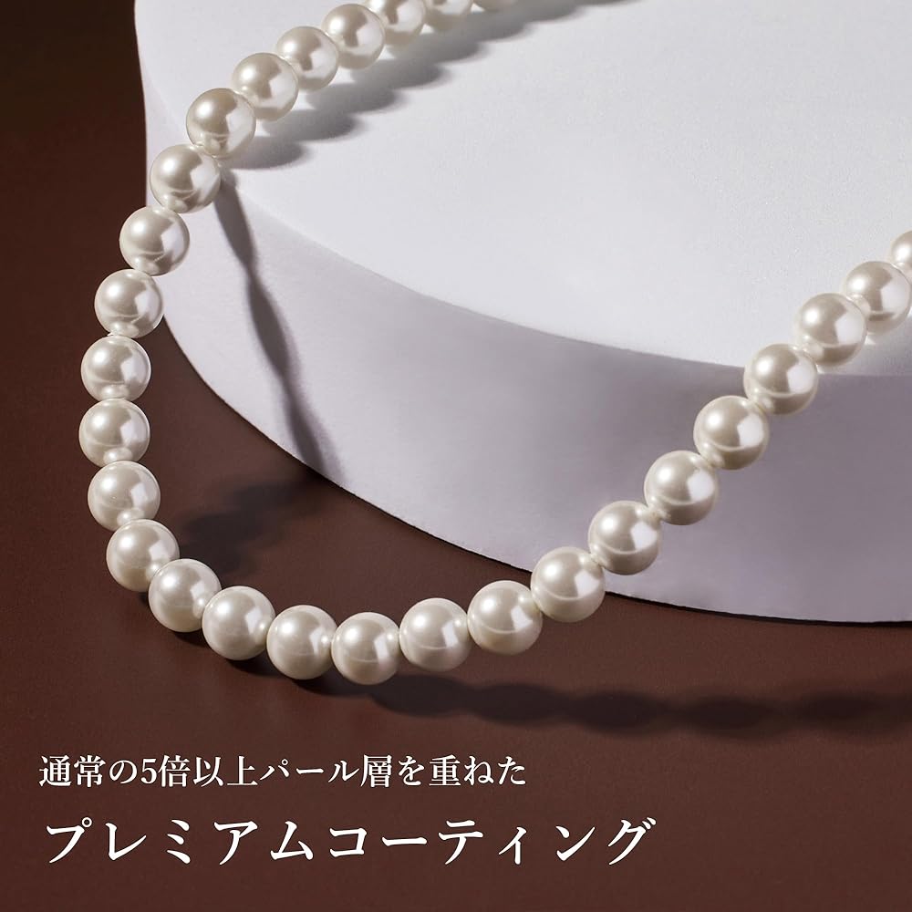 Amazon | [Matthewmark] パールネックレス(40cm) イヤリングセット