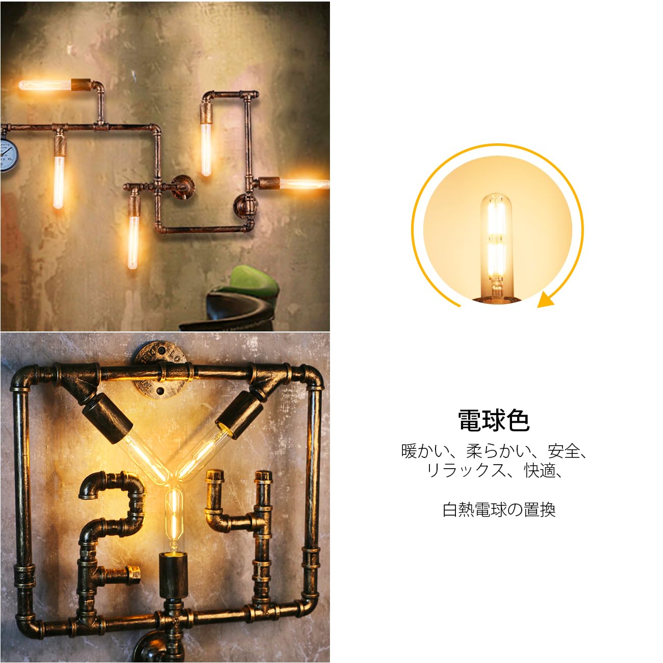 Amazon | LVWIT フィラメント電球 E26口金 720LM LED エジソン電球 6W