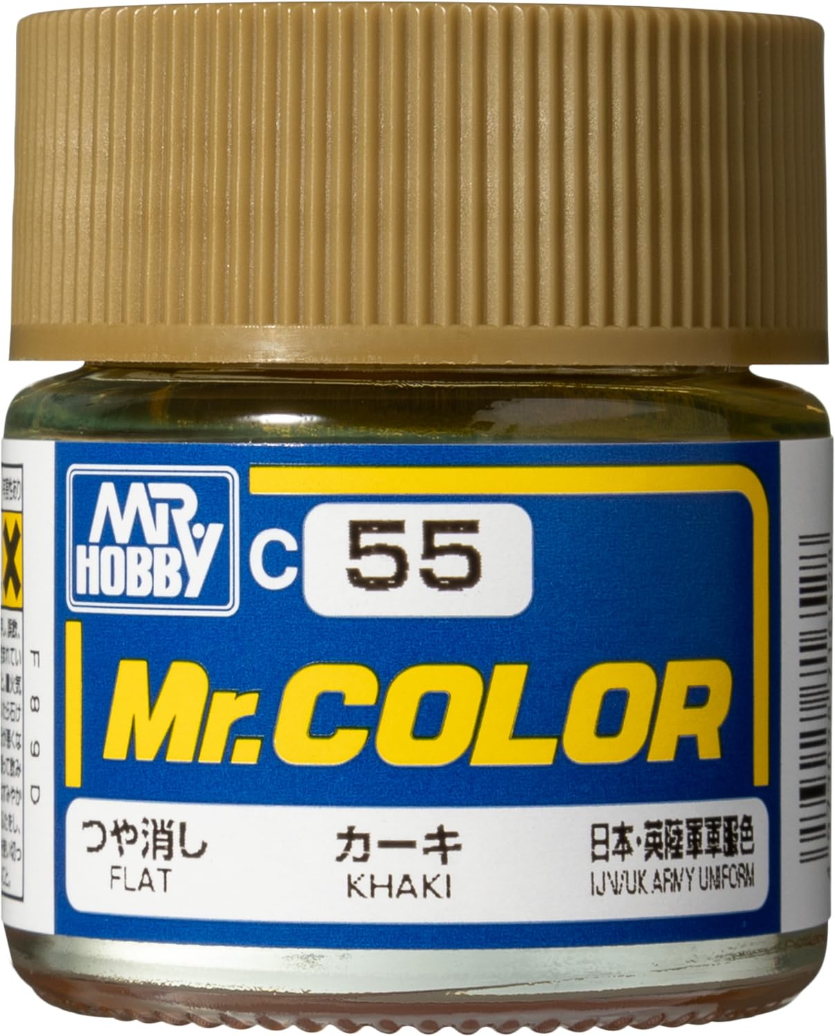 Amazon | GSI クレオス(GSI Creos) GSIクレオス Mr.カラー カーキ