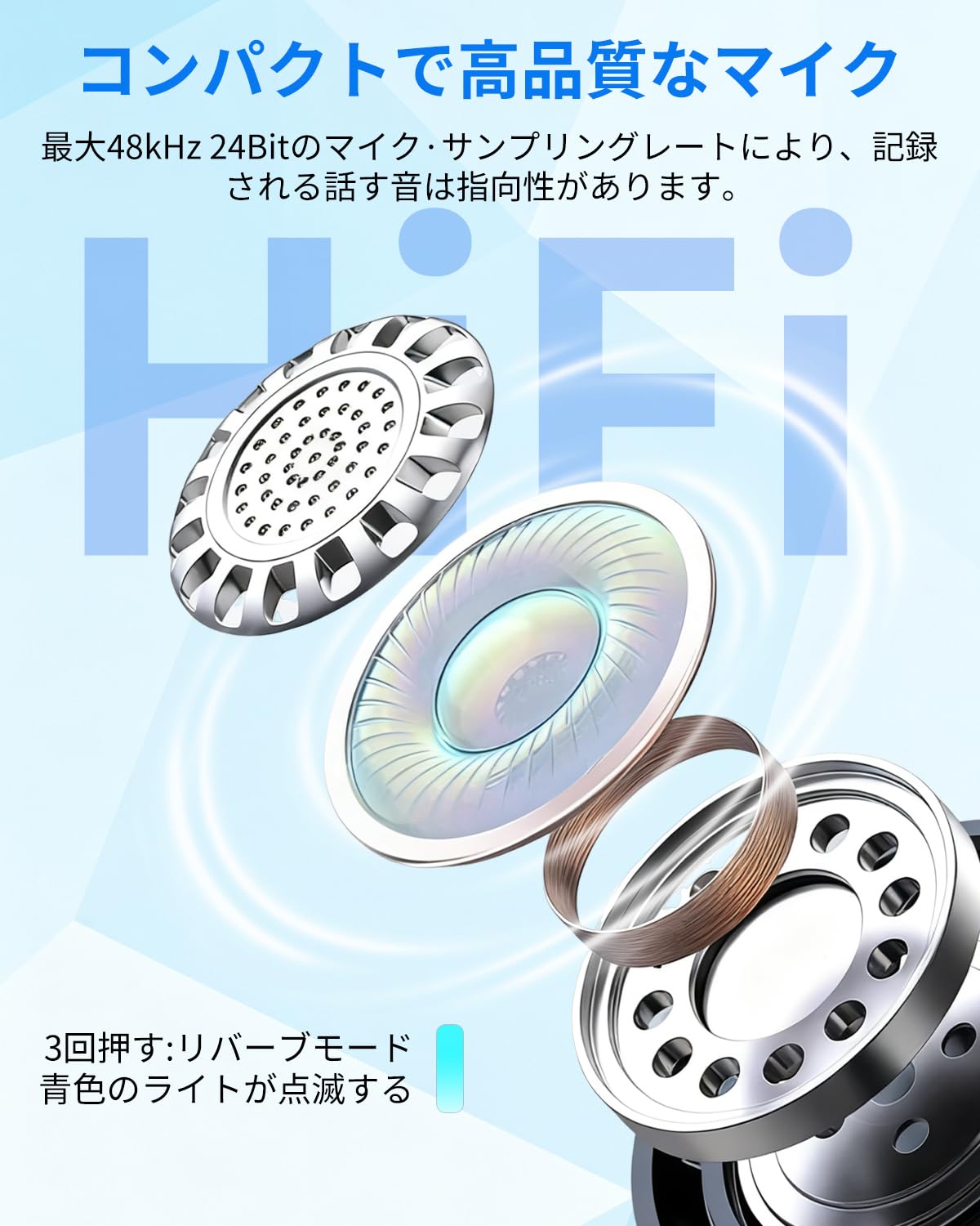 Amazon | ピンマイク ワイヤレス【高機能・2025業界新型】 iPhone/iPad