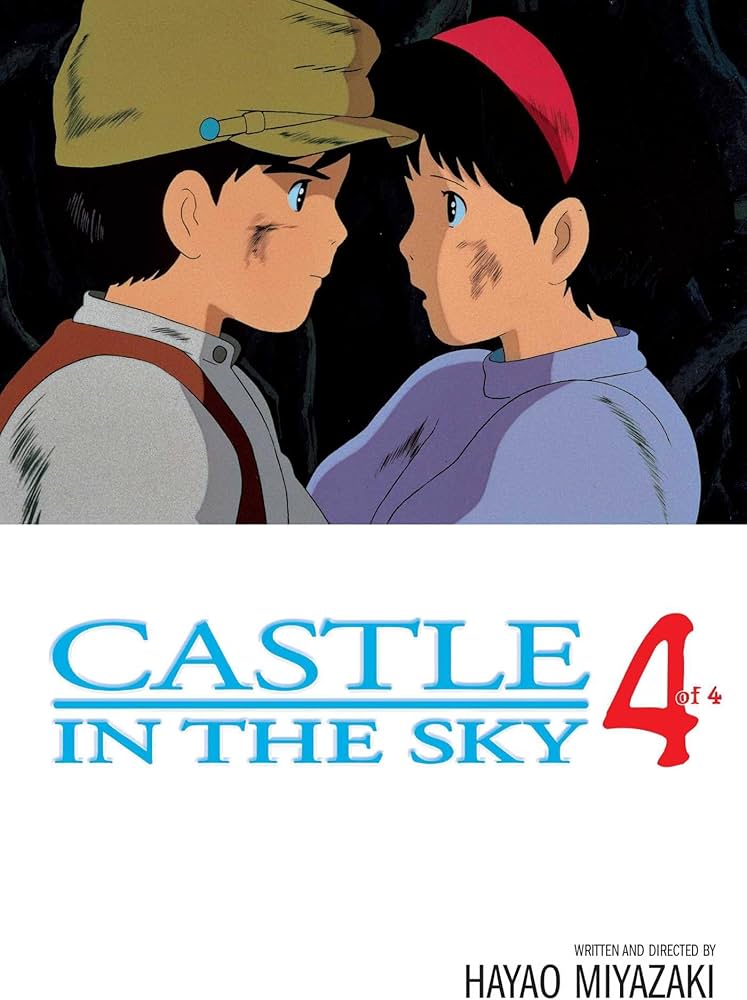 CASTLE IN THE SKY 1～4巻 CASTLE IN THE SKY 1～4巻