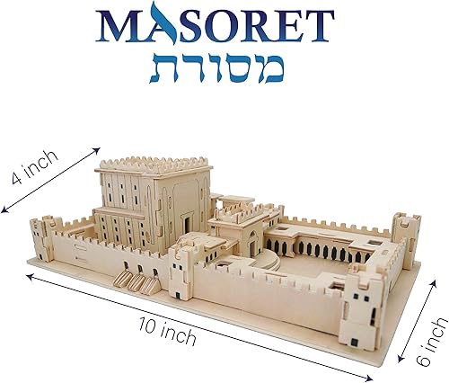 Miniatura 3 de MASORET Kit de modelo de templo de Jerusalén en 3D de madera, réplica judía israelí Beit Hamikdash, de adolescentes a adultos, 10 x 6 x 4 pulgadas..