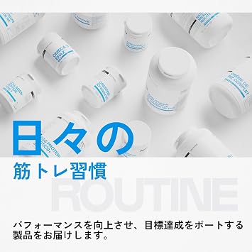 Creatine Monohydrate Capsules Tablets Nutrimuscle Claire Pure 120 Capsules | Creatine, monohydrate, Creapure, capsule, supplement, purity more than 99.99%, strength training