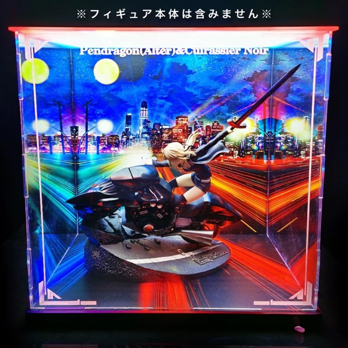 Amazon.co.jp: セイバー アルトリア ペンドラゴン オルタ 