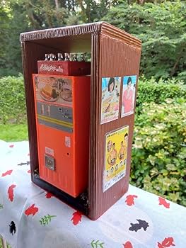 Amazon.co.jp: 昭和レトロ自動販売機 トーストサンドジオラマ 自販機